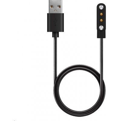 Tactical USB Nabíjecí Kabel pro Haylou Solar LS05 8596311144080