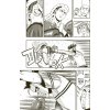 Zanir Space Punch 2