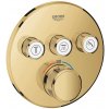 Grohe Grohtherm SmartControl - Termostatická sprchová podomietková batéria, 3 ventily, Cool Sunrise - 29121GL0