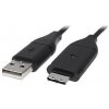 USB dátový a napájací kábel pre fotoaparáty SAMSUNG SUC-C7