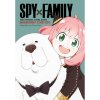 Gardners Kniha Spy x Family: The Official Anime Guide - Mission Report: 220409-0625 : Vol. 2 ENG