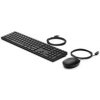 HP Wired 320MK combo keyboard and mouse (česko-slovensky) klávesnice a myš 9SR36AA#BCM