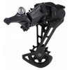 Shimano Menic Shimano DEORE Shadow RD-M5100 11-st., cerná,dl.vodítko, Top Normal