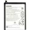 Batéria Lenovo BL270