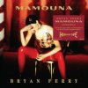 Ferry Bryan - Mamouna / 3CD [3 CD]