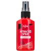 Carp Zoom Sprej Atractx Extrakt Z Červov 50 ml