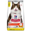 Hill's Fel. SP Perfect Digestion Adult Chick Rice 7kg