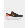 Under Armour BGS Surge 4 Kids