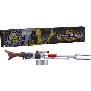 Nerf Limited Star Wars The Mandalorian Amban Phase pulse Blaster