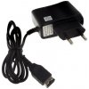 VHBW Nabíjačka pre Nintendo DS / NDS / Gameboy Advance SP - neoriginálne