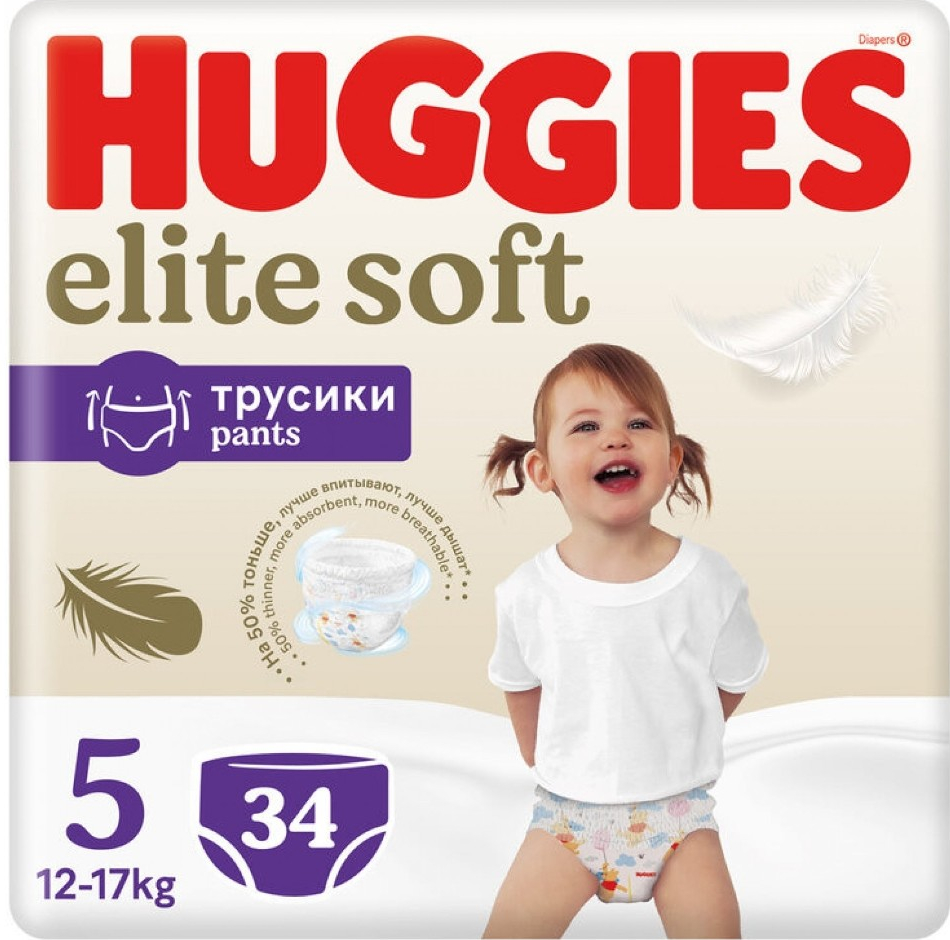HUGGIES 2x Elite Soft Pants 5 12-17 kg 34 ks