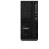 LENOVO PC ThinkStation P2 Tower - i5-14500,8GB,512SSD,HDMI,DP,Int. Intel UHD 770,W11P,3Y Onsite