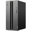 Lenovo IP LOQ 17IRR9 TWR, i5-14400F, RTX4060/8GB, 16GB, SSD 1TB, W11H, 2y CI 90X000A0MK