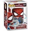POP! Spider Man 2: Peter Parker Advanced Suit (Marvel)