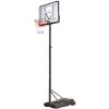 NILS Basketbalový kôš ZDK021A