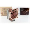 Noctua NH-U12S SE-AM4, AMD socket AM4