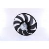 Ventilátor chladenia motora NISSENS 85704