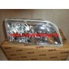 Volvo S40,V40 01-03 svetlo H7+H7 Pravé,strieborne