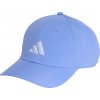 Šiltovka adidas Sportswear New Logo Embroidered Baseball jw6039 Veľkosť OSFM