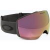 Lyžiarske okuliare Oakley Flight Deck L matte forged iron/prizm rose gold iridium