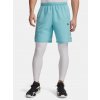 Under Armour Pánske kraťasy UA Tech Utility Shorts Modrá LG
