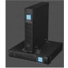 EUROCASE EA620RT 2000VA