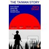 The Taiwan Story (Kerry Brown)