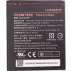 Batéria BL259 Lenovo Vibe K5