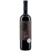 Karpatská Perla Pinot Noir 2017 14,5% 0,75 l (čistá fľaša)