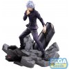 Figúrka Jujutsu Kaisen Figurizm Luminasta - Shibuya Incident Satoru Gojo Unlimited Void 21 cm