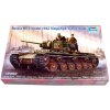 Trumpeter Russian KV-1 model 1942 Simplified Turret Tank 1/35