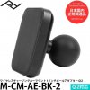 Peak Design Charging Car Mount V2 M-CM-AA-BK-2