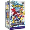 Pokémon TCG - Scarlet & Violet - Raging Surf - Booster Box - (Kórejský)