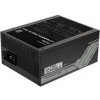 Gigabyte UD1600PM PG5 AI TOP 1600W GP-UD1600PM PG5