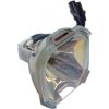 Lampa do projektora EIKI LC-X50, originálna lampa bez modulu