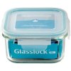 Glasslock Sklenená štvorcová dóza 490ml