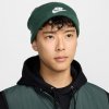 Nike Peak Futura beanie HF0186-323 Zelená