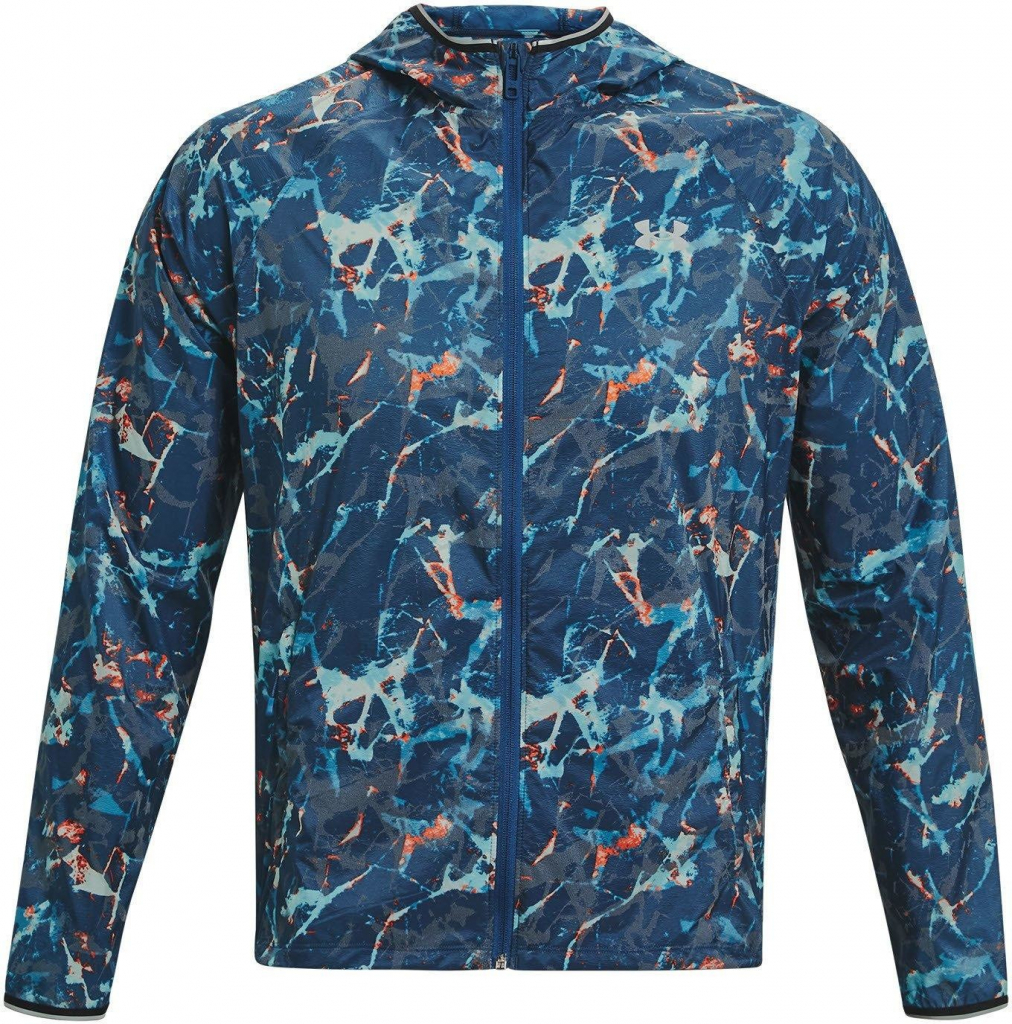 Under Armour Storm Outrun Cold jacket