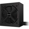 Gigabyte P650G 650W GP-P650G