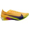 Nike STREAKFLY 2 HF6416 800