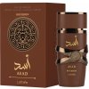 Lattafa Asad Bourbon parfumovaná voda pánska 100 ml
