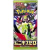 Pokémon Company Nihil Zero Booster balíček JAPAN m3
