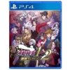 Ace Attorney Investigations Collection (PS4) (Obal: IT)