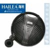 Hailea E 23000 jazierkové čerpadlo (22000 l/h)