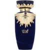 Lattafa Emaan Unisex Eau de Parfum 100 ml