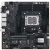 BAZAR - ASUS MB Sc LGA1700 PRO WS W680M-ACE SE, Intel W680, 4xDDR5, 1xDP, 1xHDMI, 1xVGA, 1xmATX, Bez příslušenství