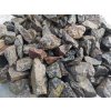 2 Andezit štrk - 25 kg vrecko priemer: Ø 11/22 mm Andezit štrk vrecko 25 kg