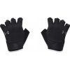Under Armour Men's Training Glove