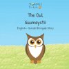 Owl - Guumaystii
