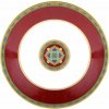 Villeroy & Boch Samarkand 12 cm